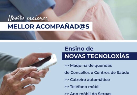 O Concello de Lousame e a Fundación Amigos de Galicia achegarán as novas tecnoloxías ás persoas maiores do municipio